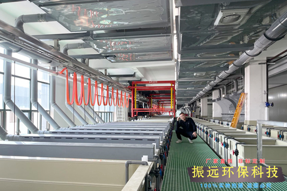 陽極氧化生產線 陽極氧化生產線